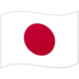 harga slot sim card iphone 4s Nippon Ham Darvish menghadapi seri Korea berakhir